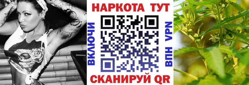 Где продают наркотики Бабушкин СОЛЬ АМФ ГАШ COCAIN Меф мяу мяу