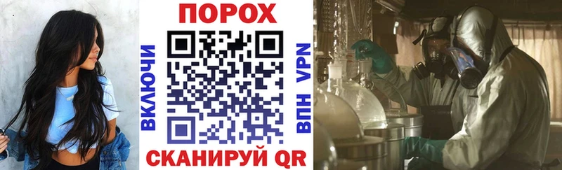 кракен ONION  Бабушкин  Амфетамин VHQ 
