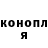 Метадон белоснежный English Dave