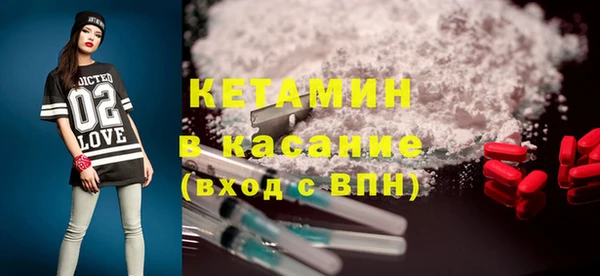 винт Пролетарск