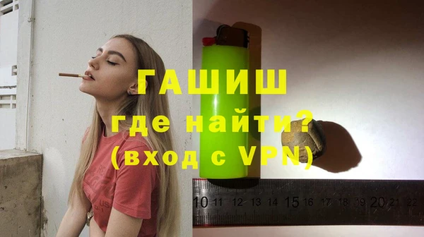 марихуана Аркадак