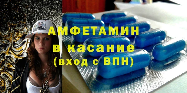 метадон Арсеньев