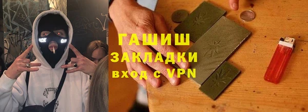 марихуана Аркадак