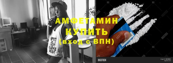 винт Пролетарск