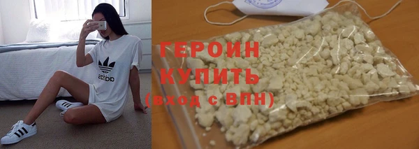 прущие грибы Приозерск