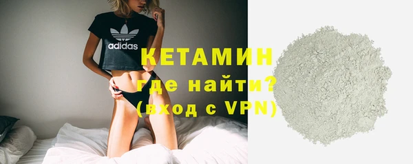 винт Пролетарск