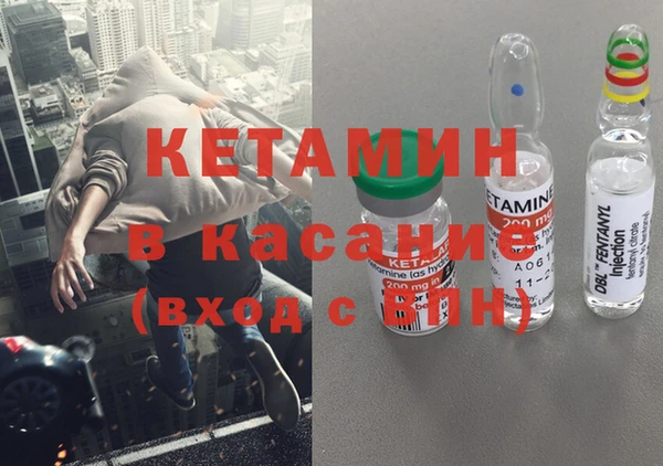 марихуана Аркадак