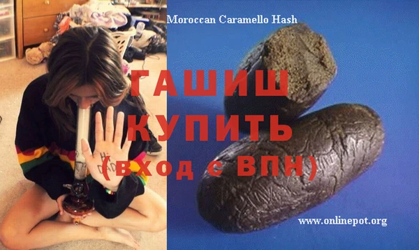 винт Пролетарск