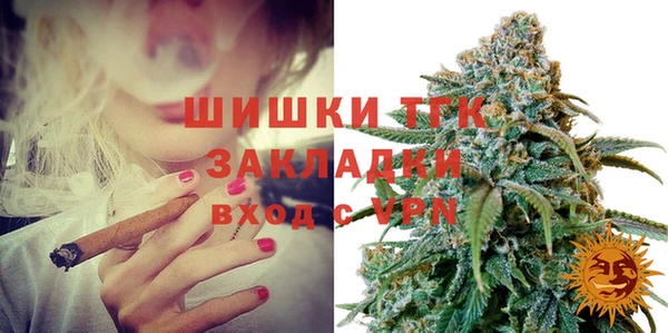 метадон Арсеньев