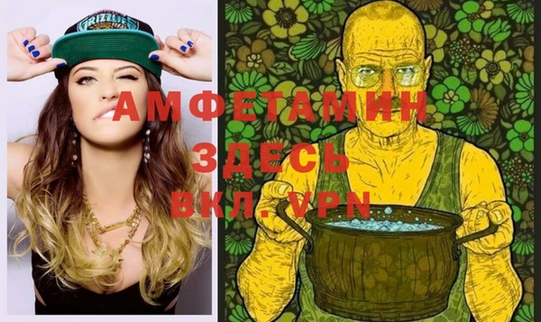 марихуана Аркадак