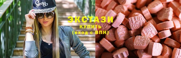 марихуана Аркадак