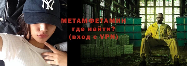 марихуана Аркадак