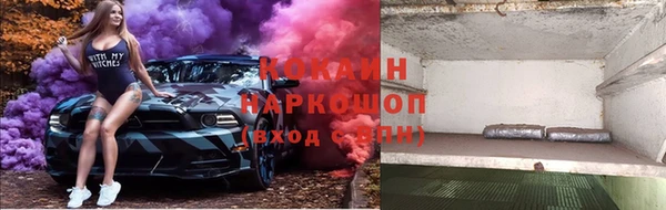 винт Пролетарск