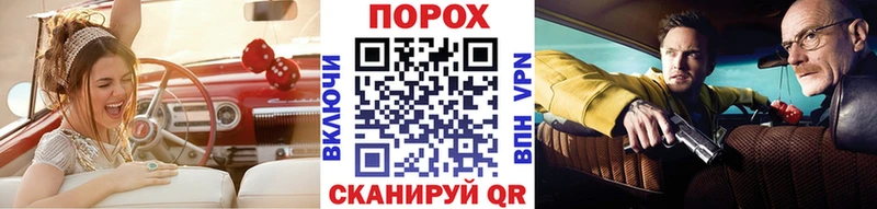сколько стоит  Бабушкин  Первитин пудра 